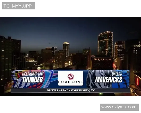 独行侠与雷霆的巅峰对决谁能在激烈较量中笑到最后