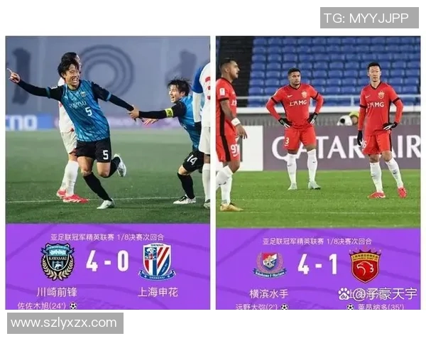 足协公布中超新政策：外援名额限制调整，冠军奖金提升