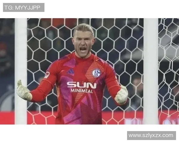 沙尔克04客场大胜减轻保级压力