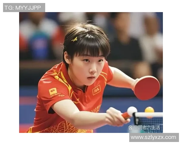 王浩乒乓球技惊四座努力拼搏成就卓越运动员之路