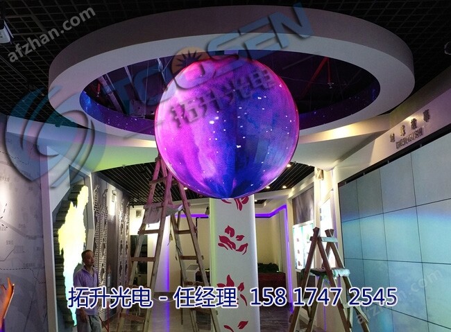 冰球突破一般宴会厅的LED显示屏是多大尺寸(图2)